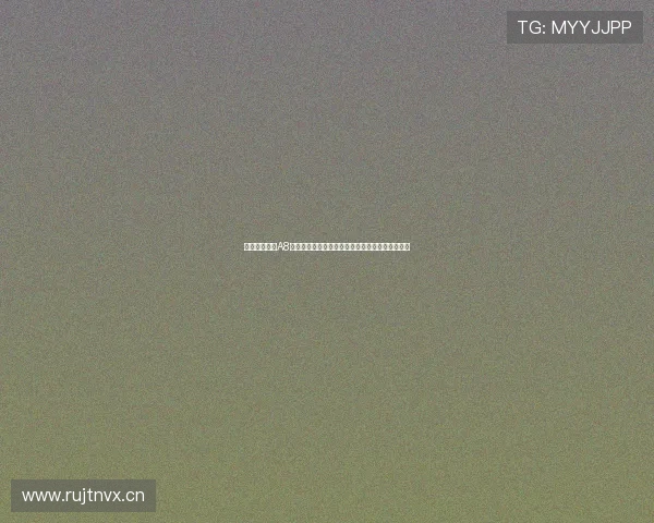 体育赛事直播A8手机版下载安装全攻略高清流畅观看实时比分更新